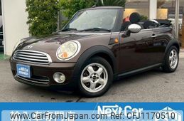 mini mini-others 2010 quick_quick_ABA-MR16_WMWMR32050TL36244