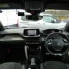 peugeot 2008 2023 quick_quick_P24YH01_VR3UDYHZSNJ774161 image 3