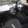 fiat fiat-others 2015 -FIAT--Fiat 312141--0J266650---FIAT--Fiat 312141--0J266650- image 4