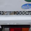 mitsubishi-fuso canter 2015 quick_quick_TKG-FBA20_FBA20-542218 image 19