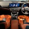 bmw m3 2022 CFJ1744473 image 8