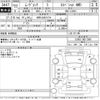 daihatsu move-conte 2010 -DAIHATSU 【長野 580ち2724】--Move Conte L585S-0017306---DAIHATSU 【長野 580ち2724】--Move Conte L585S-0017306- image 3