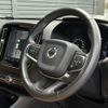 volvo xc40 2019 CFJ1555948 image 18