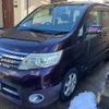 nissan serena 2010 -NISSAN--Serena DBA-CNC25--CNC25-313916---NISSAN--Serena DBA-CNC25--CNC25-313916- image 1