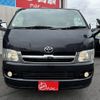 toyota hiace-van 2006 -TOYOTA--Hiace Van KR-KDH200V--KDH200-0055455---TOYOTA--Hiace Van KR-KDH200V--KDH200-0055455- image 16