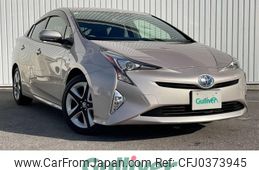 toyota prius 2017 -TOYOTA--Prius DAA-ZVW50--ZVW50-8050277---TOYOTA--Prius DAA-ZVW50--ZVW50-8050277-