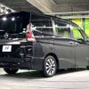 nissan serena 2017 -NISSAN--Serena DAA-GFC27--GFC27-036710---NISSAN--Serena DAA-GFC27--GFC27-036710- image 19