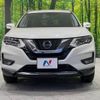 nissan x-trail 2020 -NISSAN--X-Trail DBA-NT32--NT32-599031---NISSAN--X-Trail DBA-NT32--NT32-599031- image 15