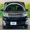 daihatsu tanto 2014 quick_quick_LA600S_LA600S-0144084 image 15