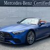 mercedes-benz amg 2023 -MERCEDES-BENZ--AMG 4AA-232450C--W1K2324502F010593---MERCEDES-BENZ--AMG 4AA-232450C--W1K2324502F010593- image 4