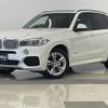 bmw x5 2014 -BMW--BMW X5 LDA-KS30--WBAKS420400J44025---BMW--BMW X5 LDA-KS30--WBAKS420400J44025- image 1