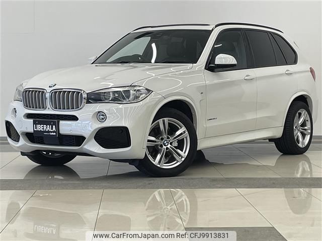 bmw x5 2014 -BMW--BMW X5 LDA-KS30--WBAKS420400J44025---BMW--BMW X5 LDA-KS30--WBAKS420400J44025- image 1