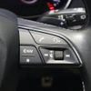 audi sq5 2018 -AUDI--Audi SQ5 ABA-FYCWGS--WAUZZZFY3J2213896---AUDI--Audi SQ5 ABA-FYCWGS--WAUZZZFY3J2213896- image 12