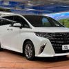 toyota alphard 2023 quick_quick_AGH40W_AGH40-0006093 image 17