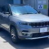jeep commander 2023 quick_quick_H620_MCAPJ9AY6PFA03236 image 4