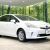 toyota prius-α 2013 -TOYOTA--Prius α DAA-ZVW40W--ZVW40-3045433---TOYOTA--Prius α DAA-ZVW40W--ZVW40-3045433- image 18