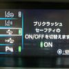 toyota prius 2019 quick_quick_ZVW51_ZVW51-6092073 image 3