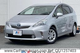 toyota prius-α 2012 quick_quick_ZVW41W_ZVW41-3136874