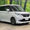 suzuki solio-bandit 2018 CFJ1654929 image 16