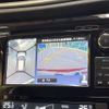 nissan x-trail 2016 -NISSAN--X-Trail DBA-T32--T32-011121---NISSAN--X-Trail DBA-T32--T32-011121- image 4