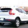 volvo xc40 2020 -VOLVO--Volvo XC40 DBA-XB420XC--YV1XZACMDL2339606---VOLVO--Volvo XC40 DBA-XB420XC--YV1XZACMDL2339606- image 18