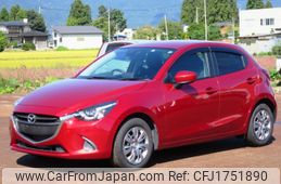 mazda demio 2015 CFJ1751890