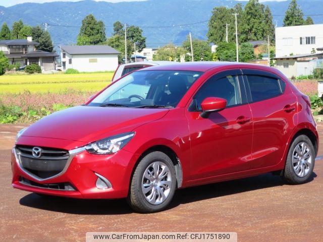 mazda demio 2015 CFJ1751890 image 1