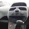 renault kangoo 2020 -RENAULT--Renault Kangoo KWH5F1-VF1KW14B3K0801784---RENAULT--Renault Kangoo KWH5F1-VF1KW14B3K0801784- image 11