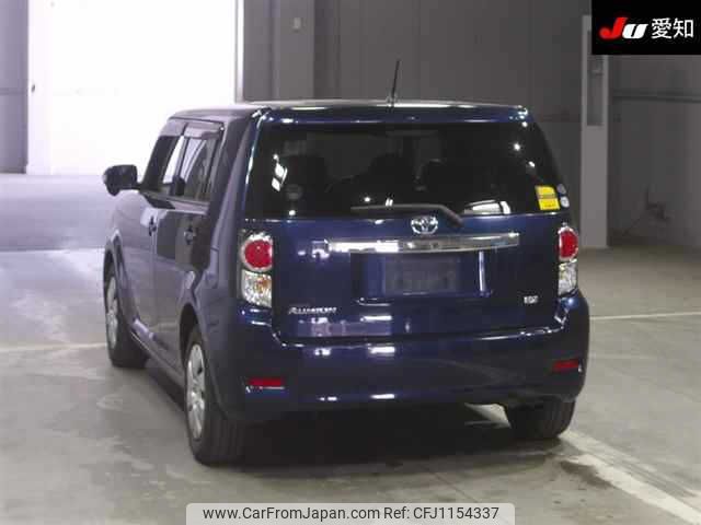 toyota corolla-rumion 2012 -TOYOTA--Corolla Rumion NZE151N-4008567---TOYOTA--Corolla Rumion NZE151N-4008567- image 2