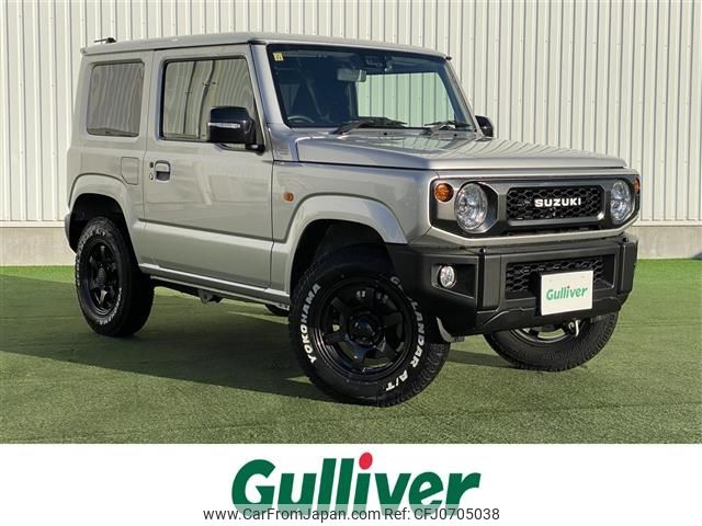 suzuki jimny 2023 -SUZUKI--Jimny 3BA-JB64W--JB64W-308984---SUZUKI--Jimny 3BA-JB64W--JB64W-308984- image 1