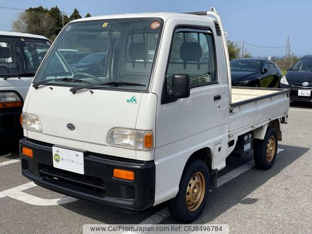 subaru sambar-truck 1997 Mitsuicoltd_SBST324536R0504 image 2