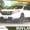 honda cr-v 2020 -HONDA--CR-V 6AA-RT5--RT5-1201159---HONDA--CR-V 6AA-RT5--RT5-1201159- image 1