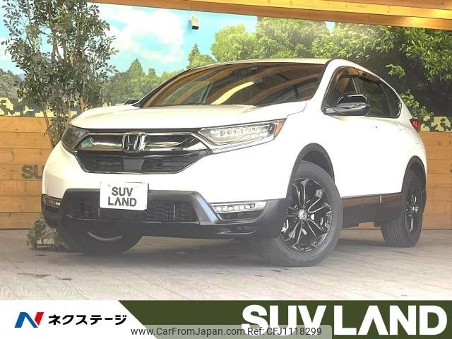 honda cr-v 2020 -HONDA--CR-V 6AA-RT5--RT5-1201159---HONDA--CR-V 6AA-RT5--RT5-1201159- image 1