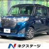 daihatsu thor 2017 CFJ1729844 image 1