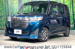 daihatsu thor 2017 CFJ1729844