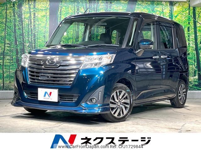 daihatsu thor 2017 CFJ1729844 image 1