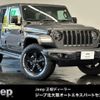 jeep wrangler 2022 CFJ1603302 image 1