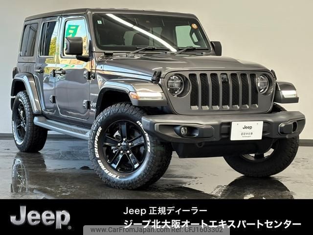 jeep wrangler 2022 CFJ1603302 image 1