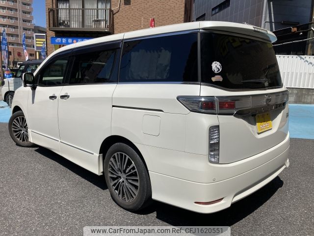 nissan elgrand 2015 CFJ1620551 image 2