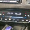 honda vezel 2016 -HONDA--VEZEL DAA-RU3--RU3-1223663---HONDA--VEZEL DAA-RU3--RU3-1223663- image 10