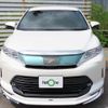 toyota harrier 2018 quick_quick_DBA-ZSU60W_ZSU60-0137438 image 12