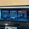 bmw x1 2019 CFJ1768502 image 10