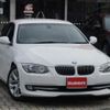 bmw 3-series 2013 -BMW 【福山 334ｿ 723】--BMW 3 Series LBA-KE25--WBAKE52030E720655---BMW 【福山 334ｿ 723】--BMW 3 Series LBA-KE25--WBAKE52030E720655- image 30