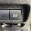 toyota rav4 2020 CFJ1785008 image 10