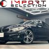 bmw 4-series 2016 quick_quick_4D20_WBA4D32020G754350 image 1