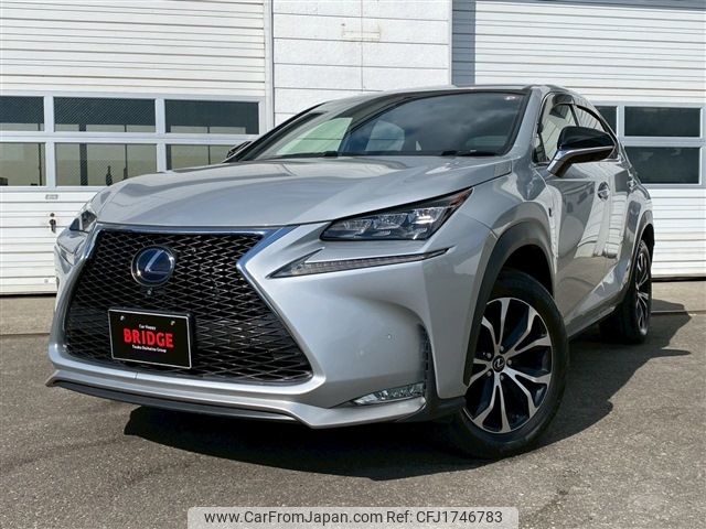 lexus nx 2014 CFJ1746783 image 1