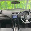 suzuki swift 2015 quick_quick_ZC72S_ZC72S-357090 image 2