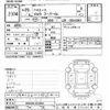 toyota hiace-van 2017 CFJ1735972 image 3