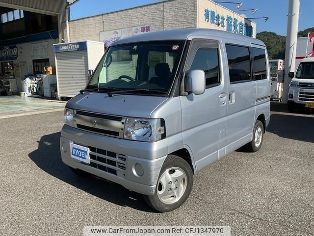 mitsubishi town-box 2010 quick_quick_U61W_U61W-1800235 image 1