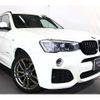 bmw x3 2016 CFJ1618500 image 6